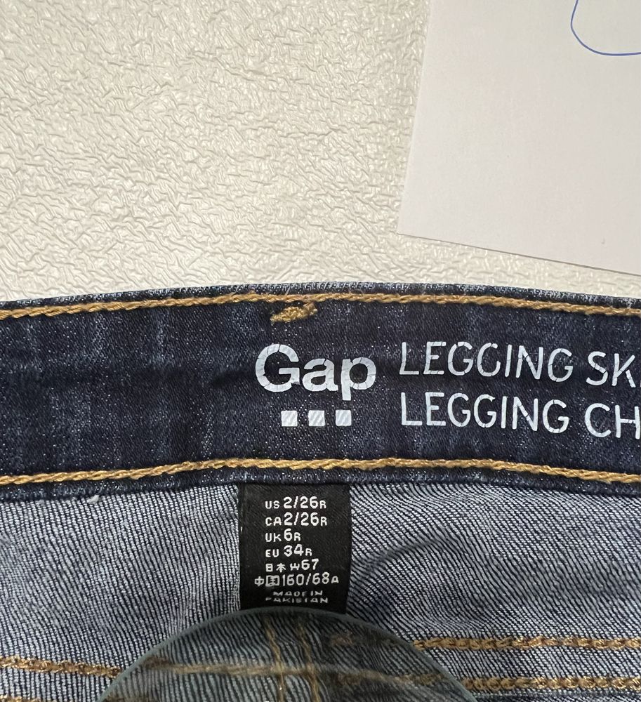 Продавам дънки Gap