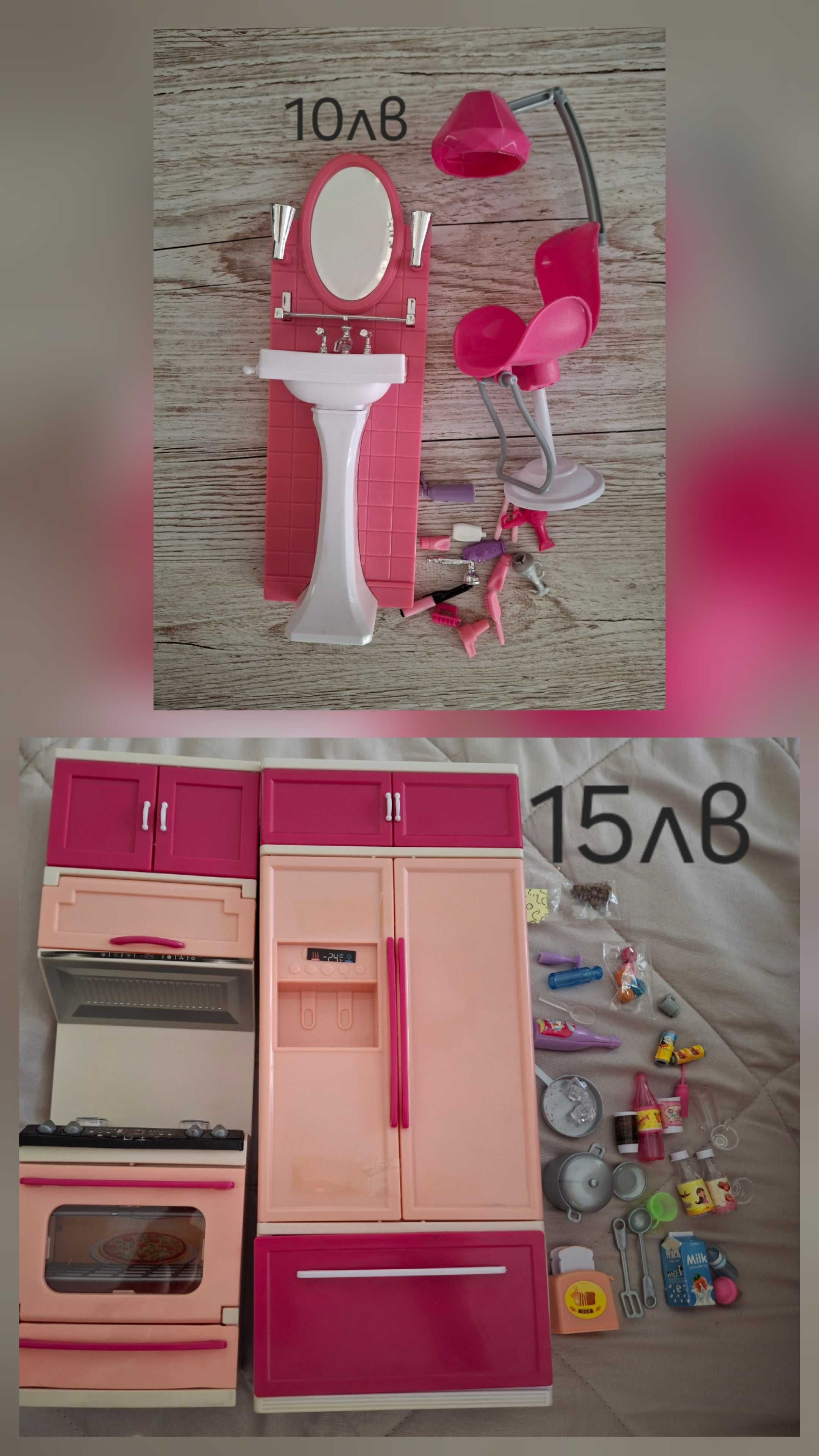 Използвани играчки- Барби, аксесоари и др.