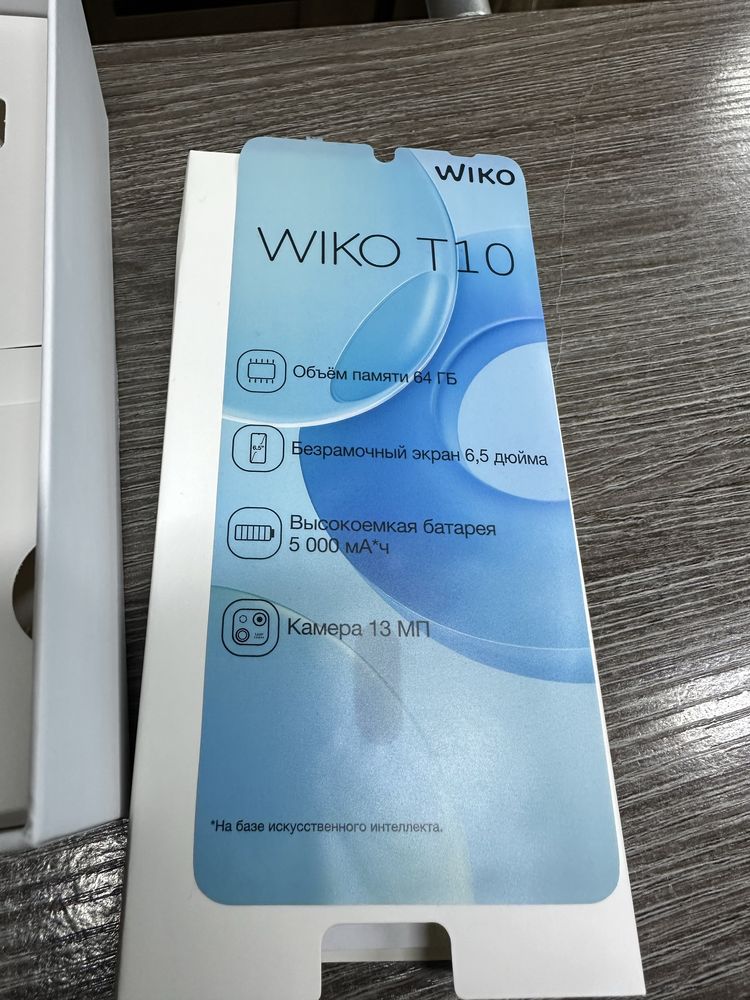 wiko t10 телефон
