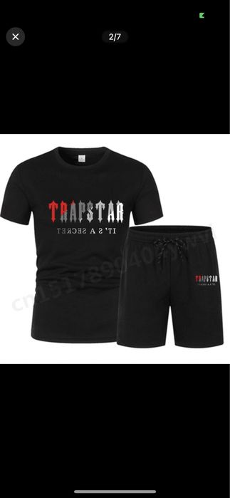 Trapstar- само панталоните