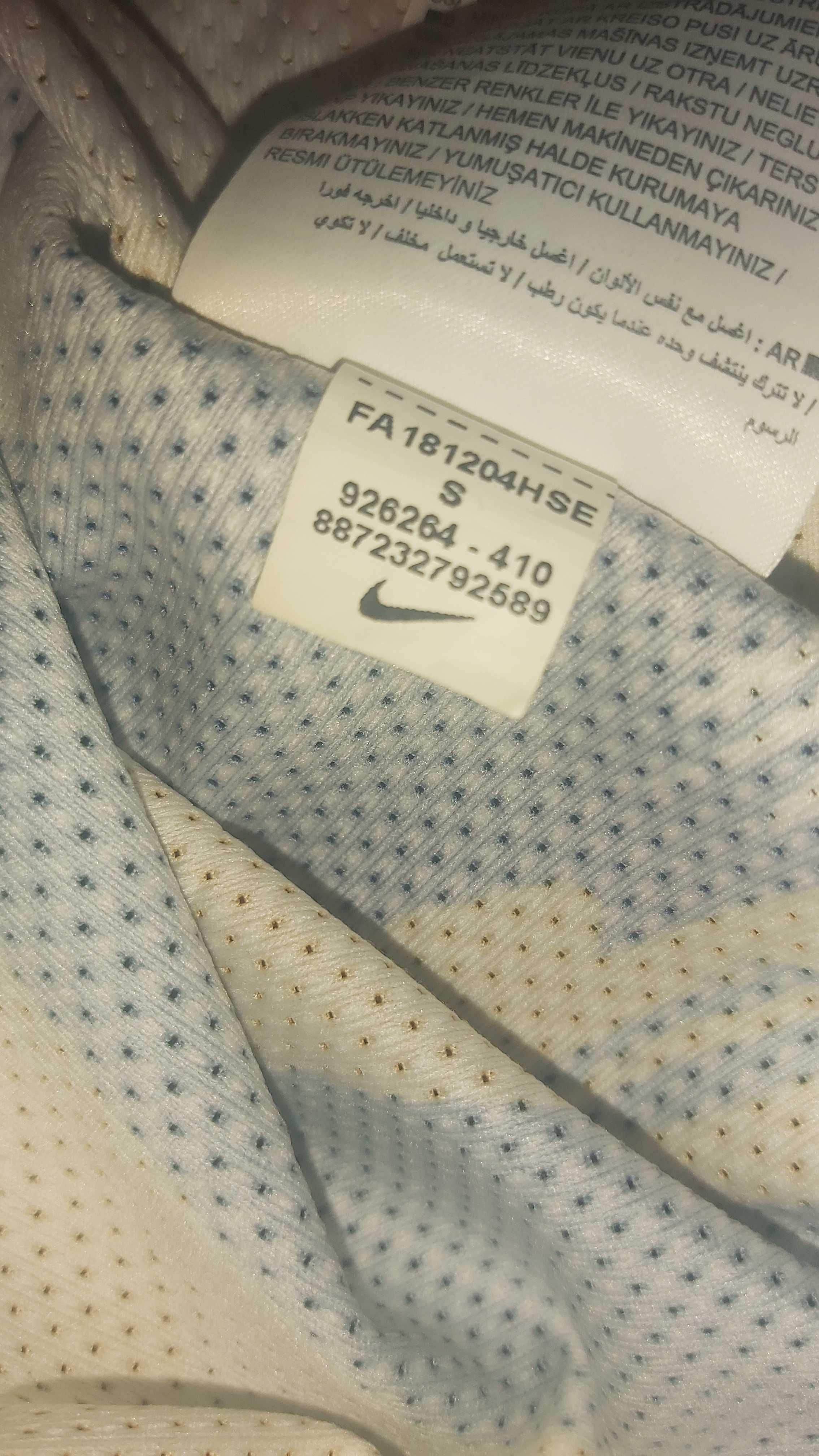 Nike KD Потник - Размер S