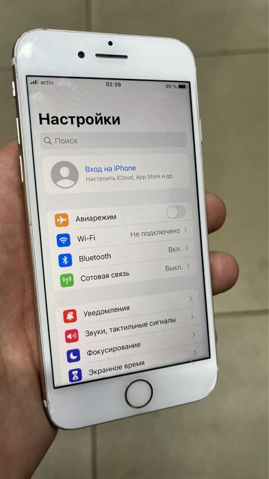 Айфон 7 продам айклауда нету нужно создовать