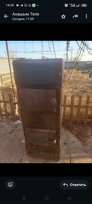 Пеш сатылады бағасы 260 000тенге,былтыр алынған газ келгендіктен сатып