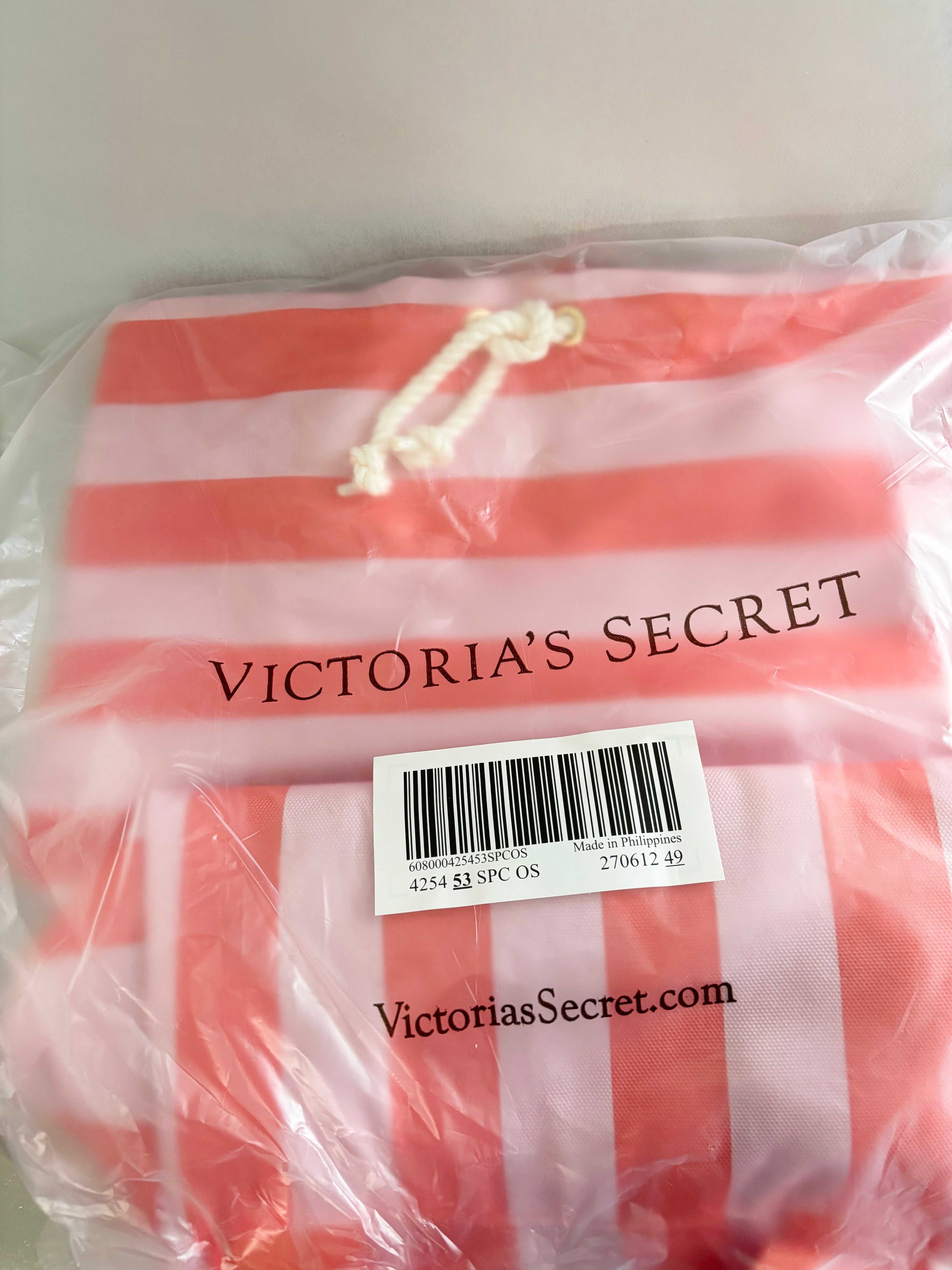 Victoria's Secret Раница и Хладилна Чанта 2 в 1, Розово-Коралово Райе