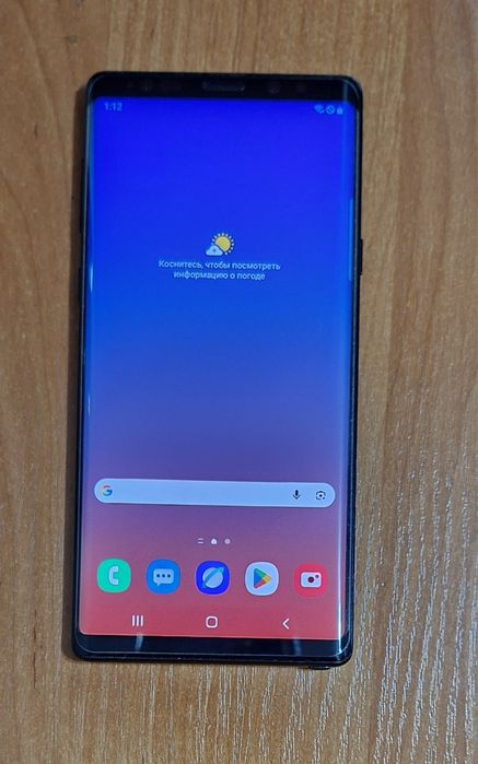 Samsung Galaxy Note 9