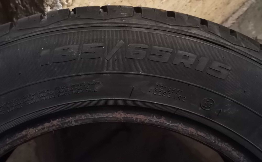 Продавам 2 броя летни гуми 185.65.15 на 1 сезон дот 2020 Diplomat