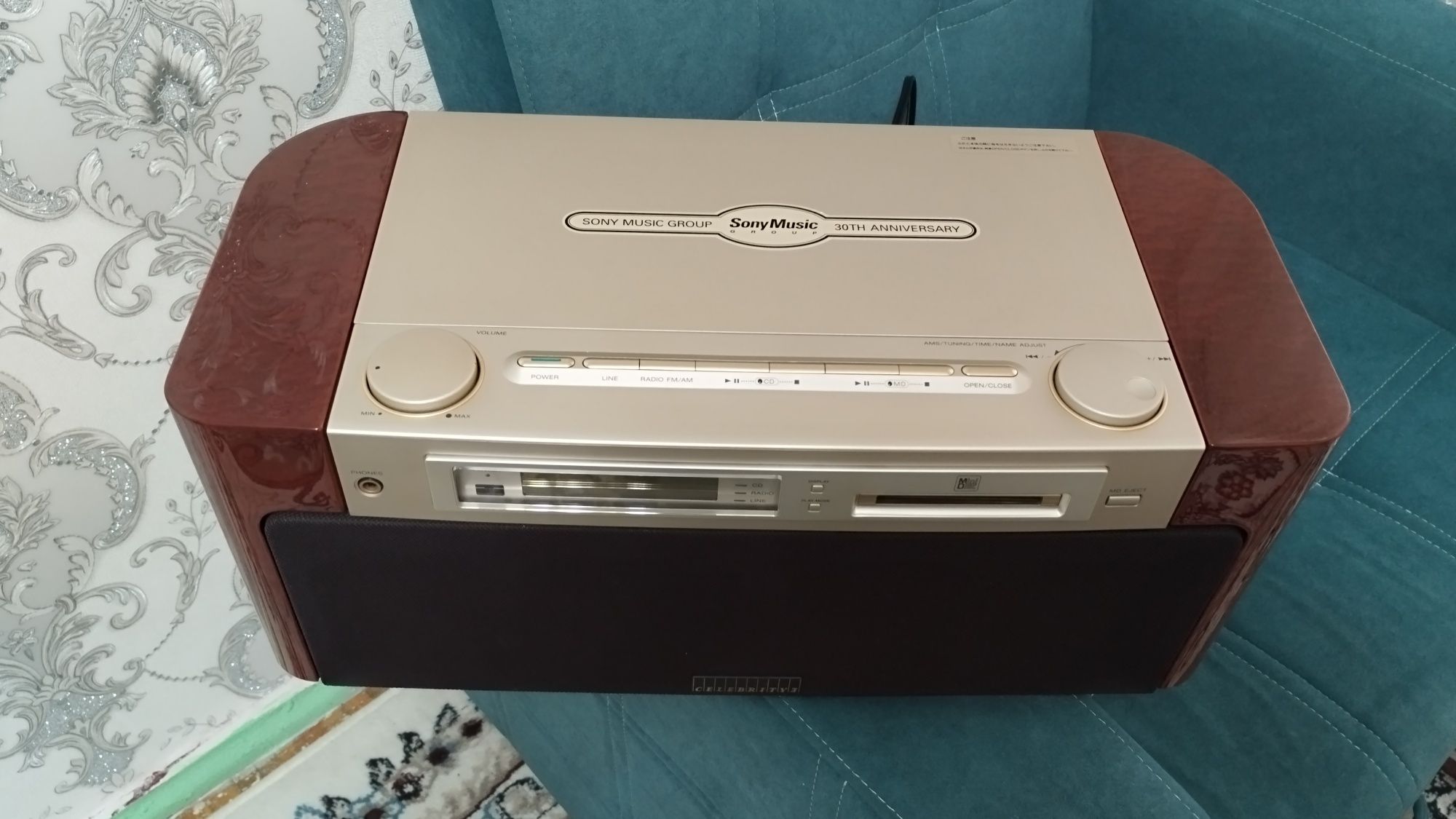 Продаю SONY Music Модель MD-7000 магнитофон.
