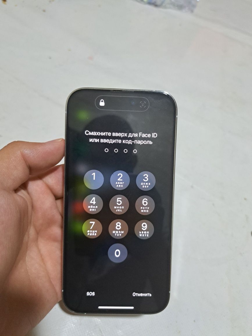 Iphone 14 pro IDEAL