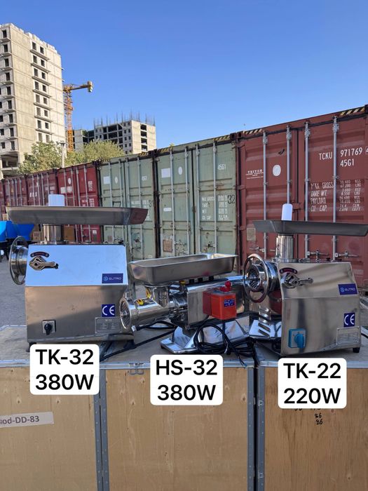 Мисарофка тк-12. Пирофисонал