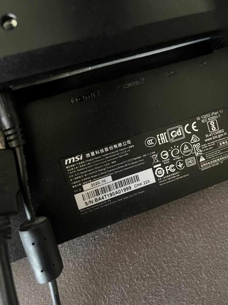 монитор MSI Optix G241 - счупен