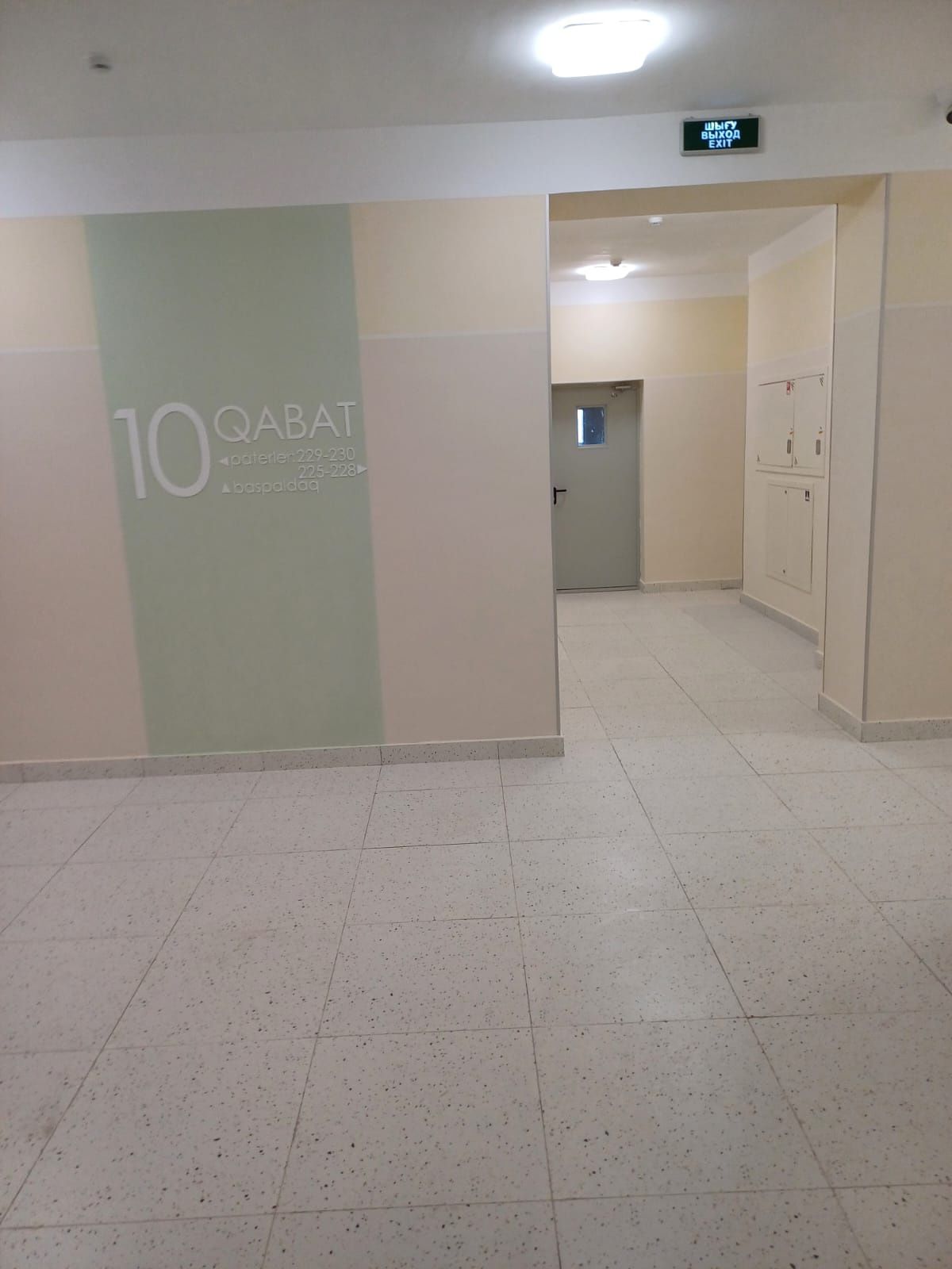 Продам 1 комн.кв