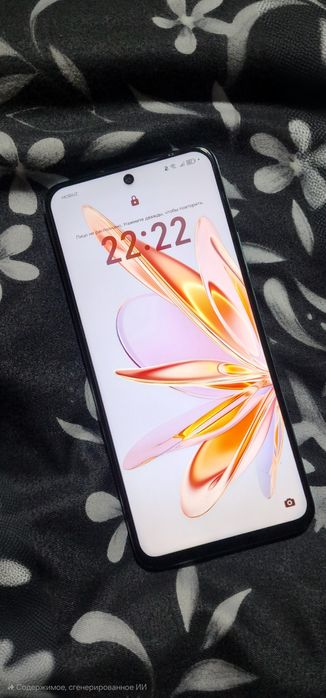 Honor Ram Turbo 128gb