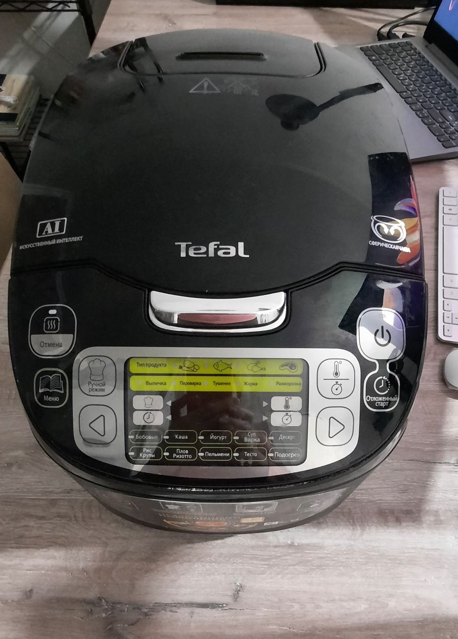 Продаю мультиварку TEFAL