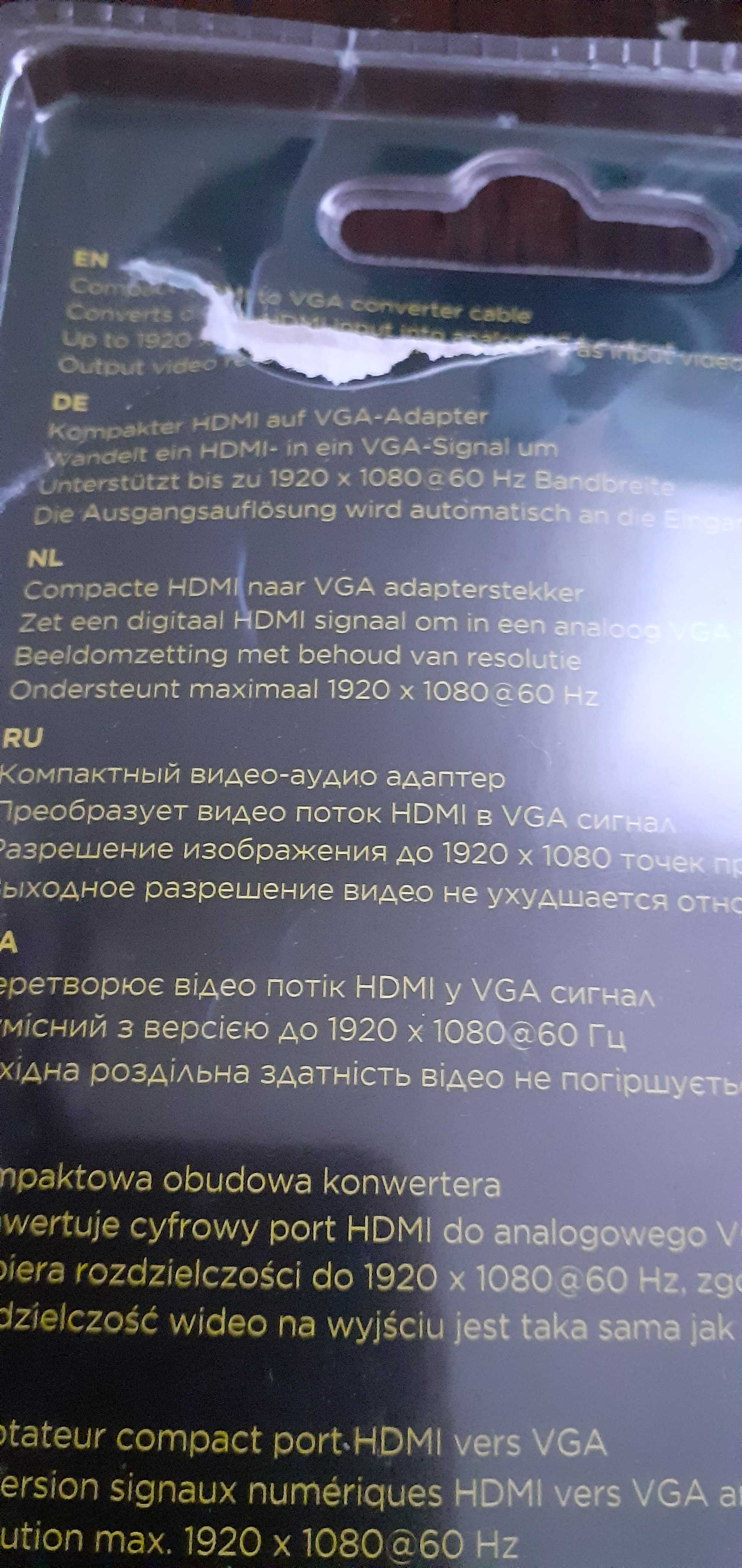 Продам адаптер HDMI to VGA