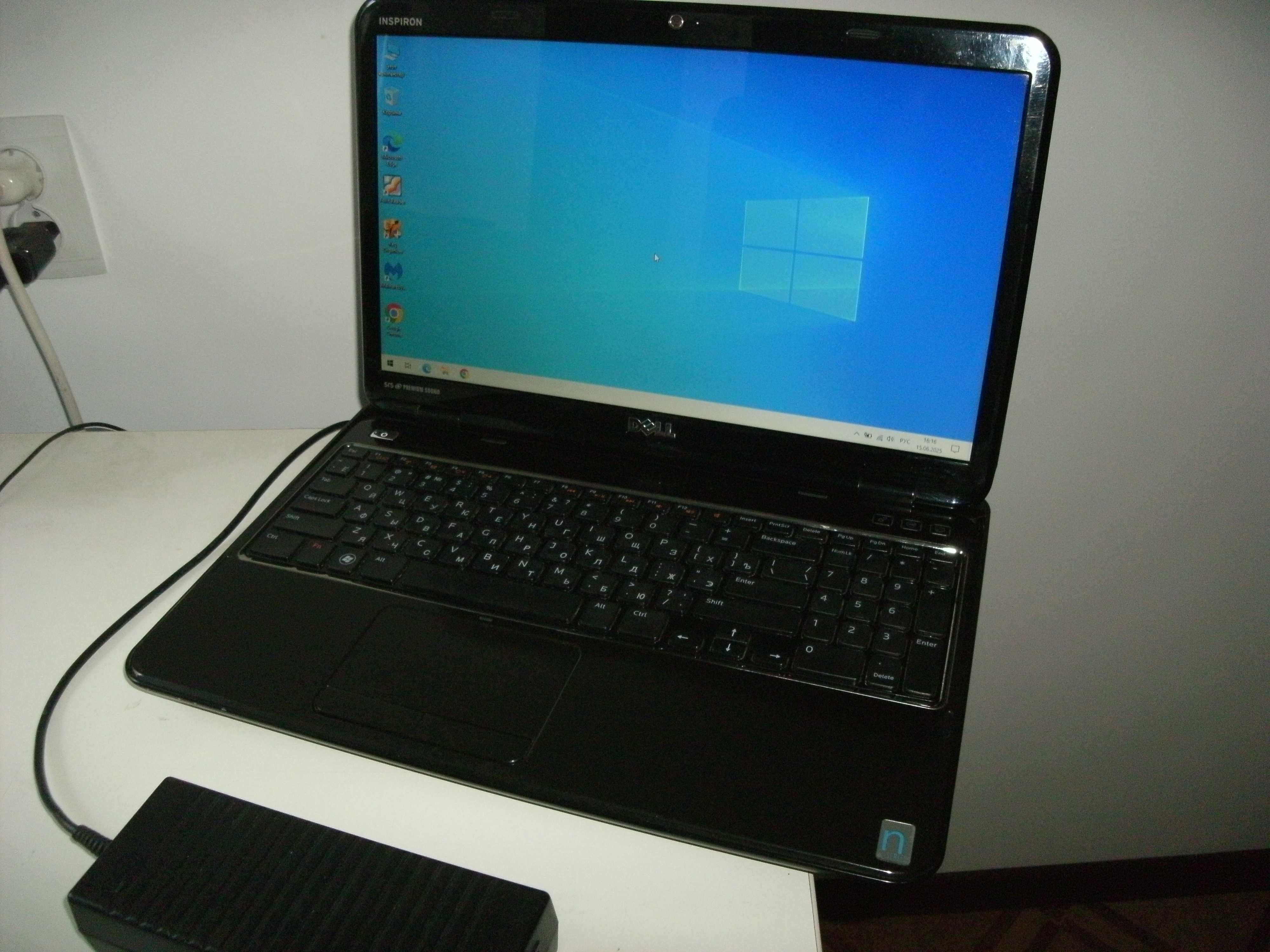Dell Inspiron Core i7