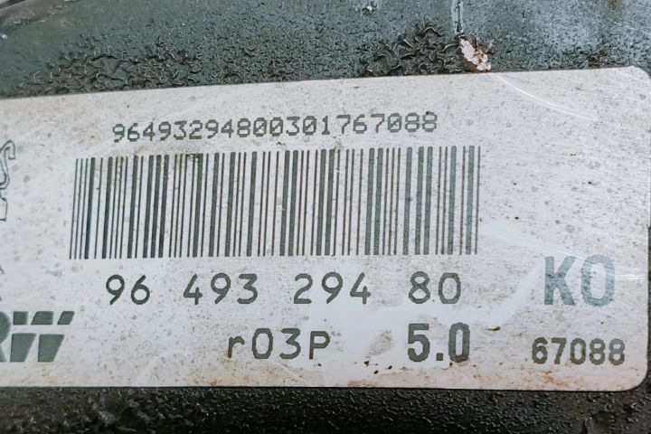 Tulumba servofrana cu pompa centrala 9649329480KO Citroen C2 prima ge