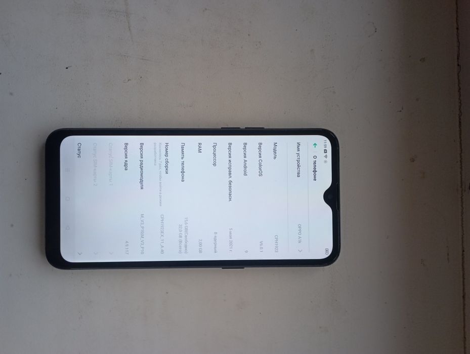 Продам телефон Oppo a1K 31GB