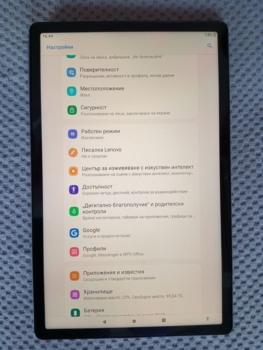 Таблет Lenovo Pad Plus 11