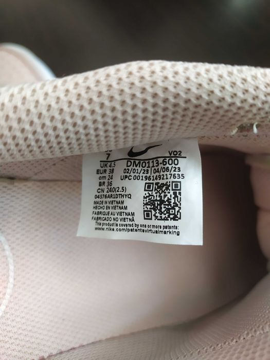 Дамски маратонки Nike Court Vision Alta , номер 38 -Розов