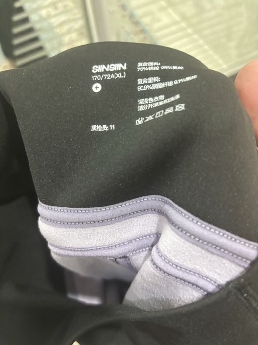 Брюки клеш стрейчивые