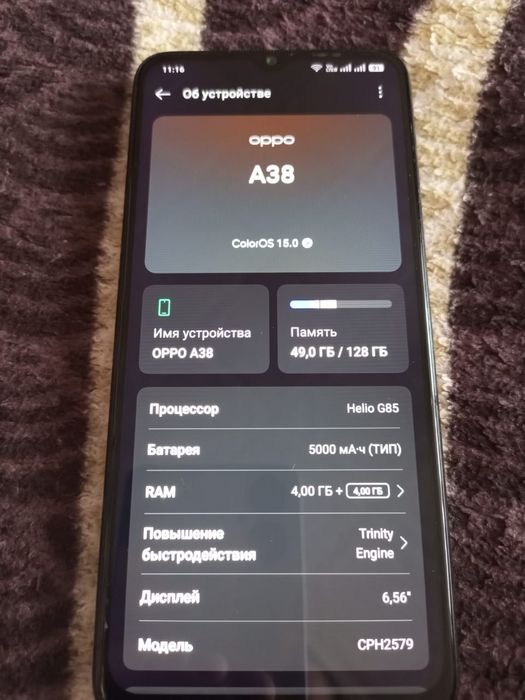Смартфон OPPO A38