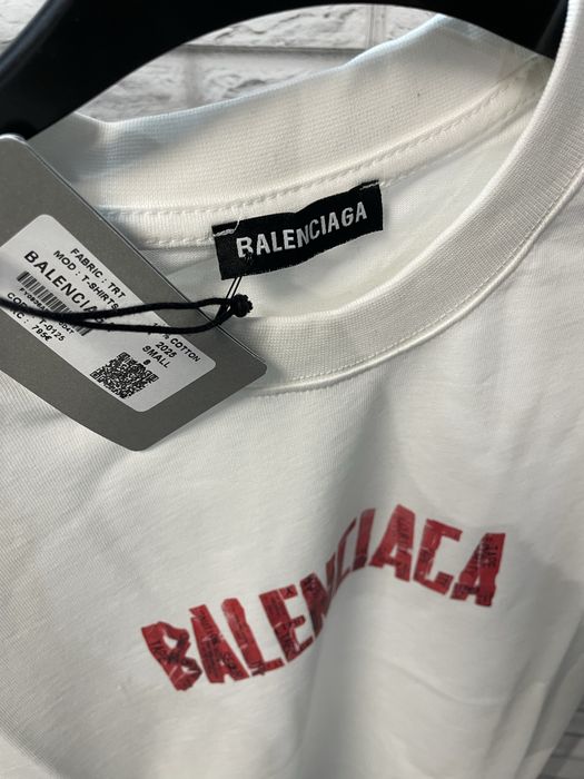 BRANDEX- Тениска!!!