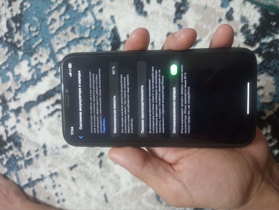 Iphone 11 64gb ideal holatda