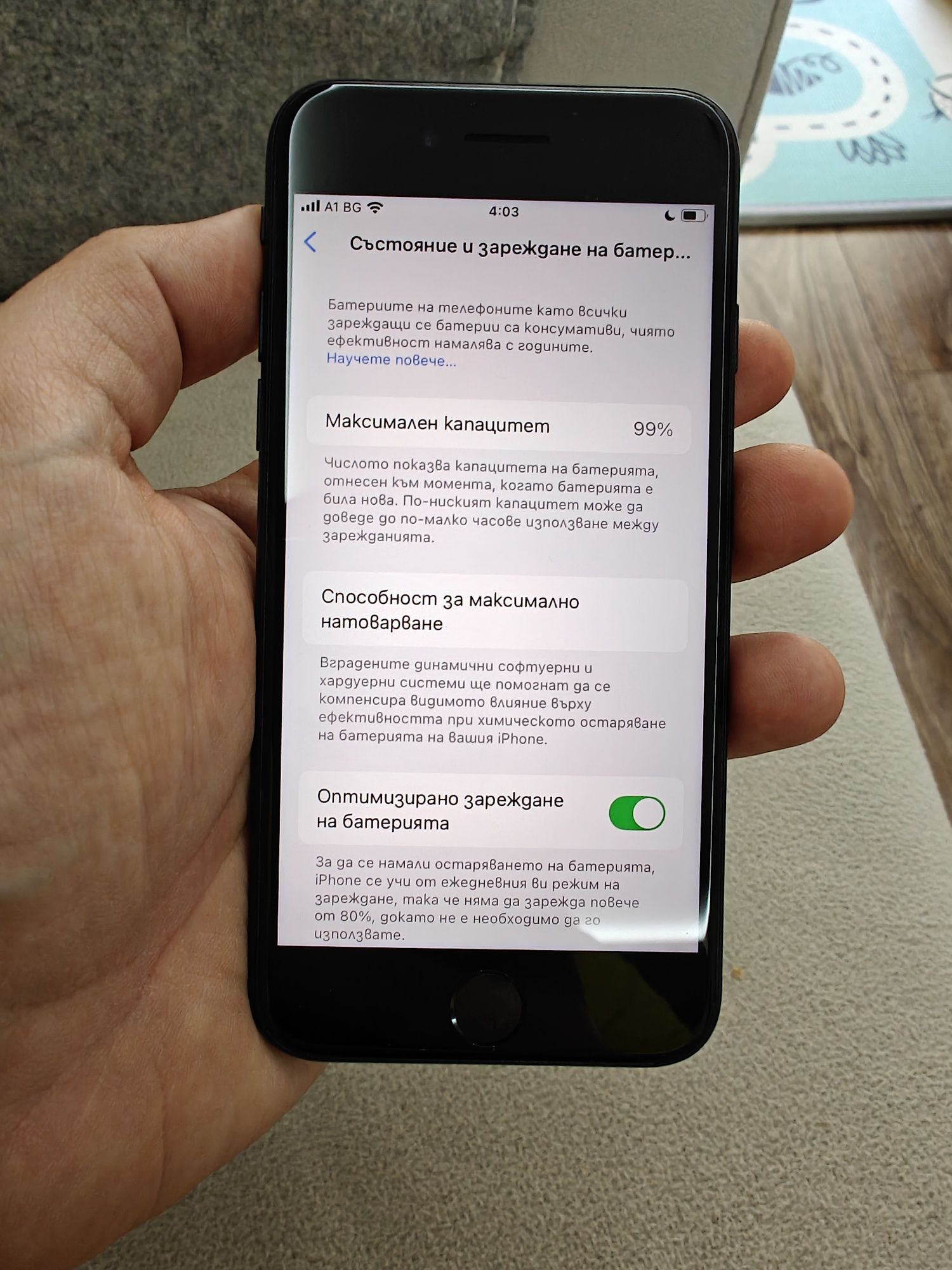 Iphone SE 3GN 64GB Black