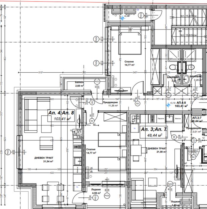 Продава се Тристаен апартамент в София, Хаджи Димитър - 119 кв.м за 1551 €/кв.м - Снимка #7