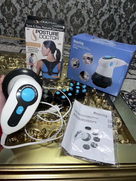 Массажер 5 талик баланд паст булади