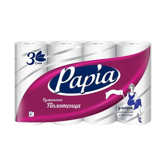 Бумажные полотенца Papia