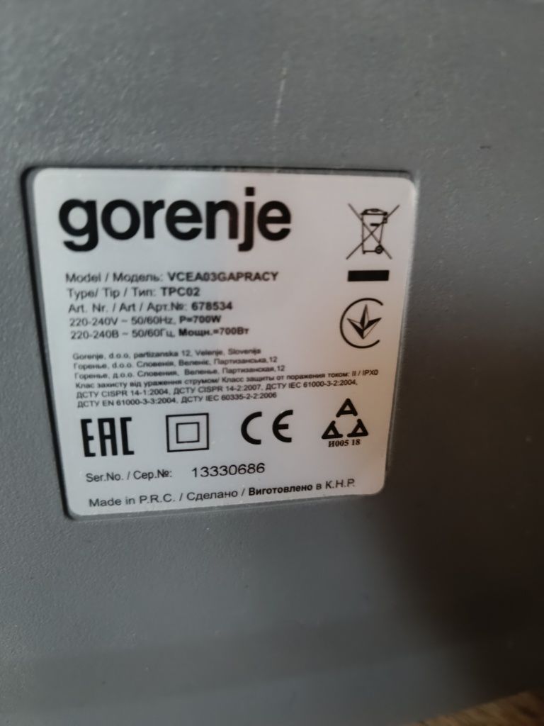 Aspirator Gorenje