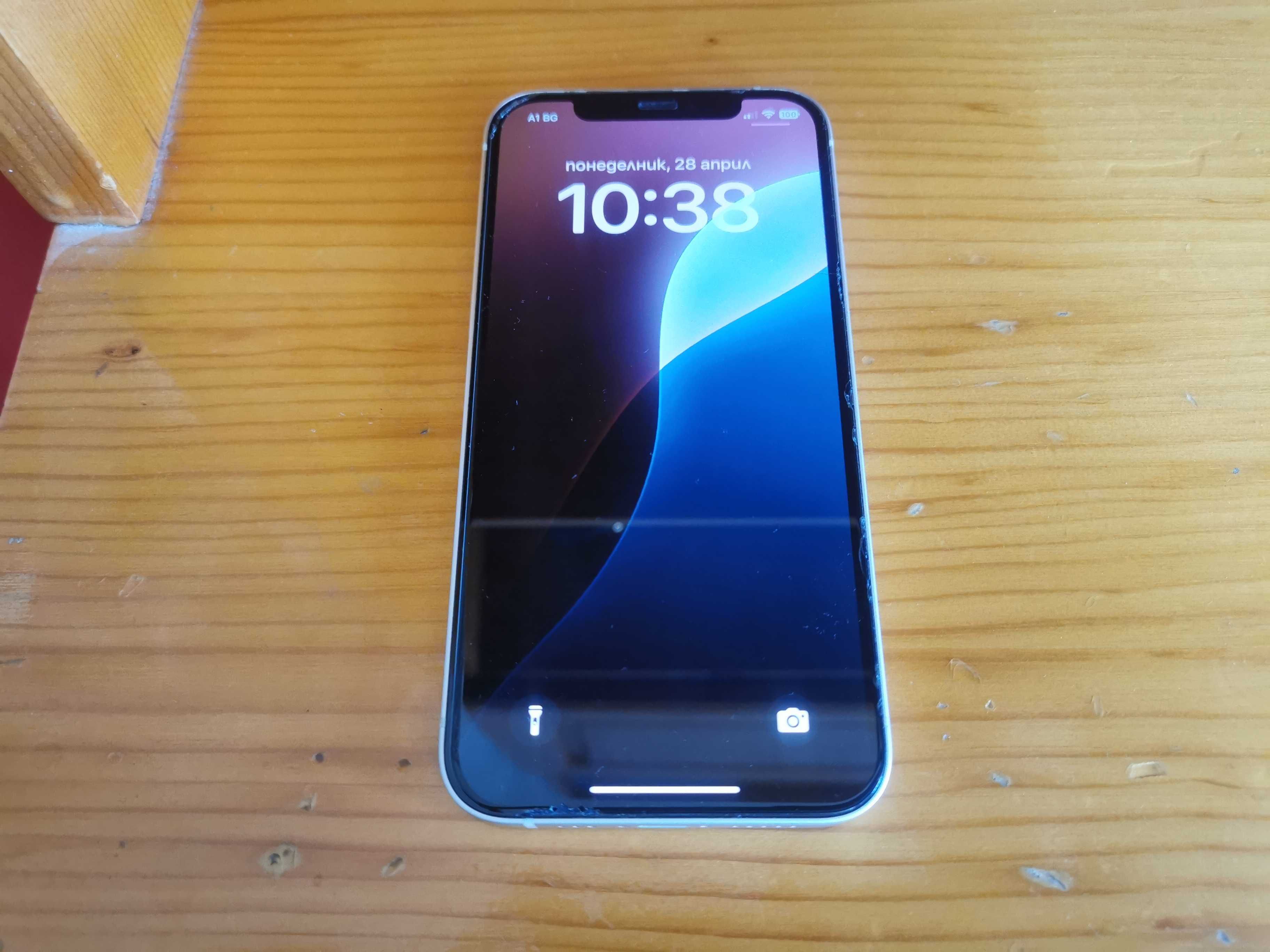 Apple iPhone 12 128GB