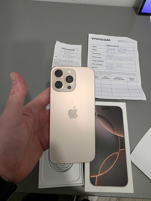 iPhone 16 PRO MAX + 21 бр. Кейсове