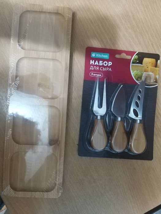 Набор для резки сыра