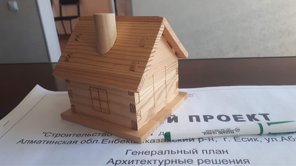 Аутсортинг. Оформление исполнительной документации.