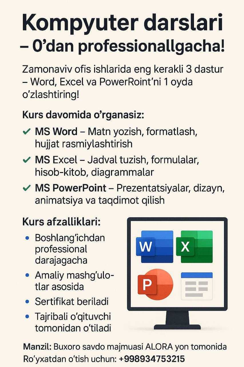Kompyuter savodxonligi