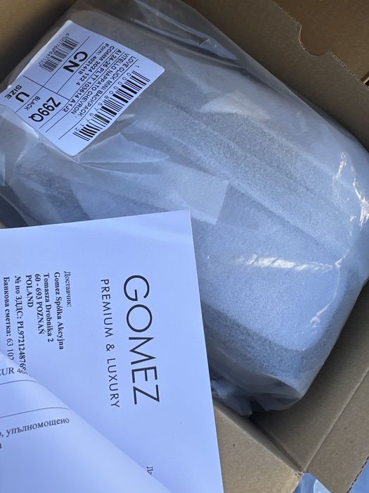 Pinko - малка раница