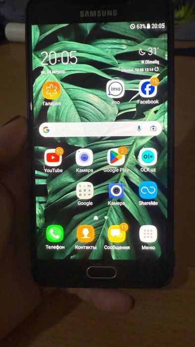 Samsung A7, б/у в отличном состоянии