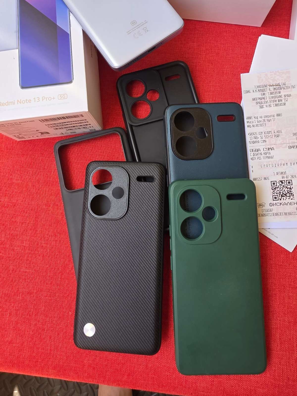 Xiaomi Redmi Note 13 Pro+ 5G