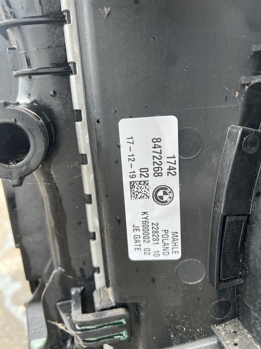 Пачка радиатори бмв 5 г30/31 540д ( pachka radiatori bmw g30/31 540d )