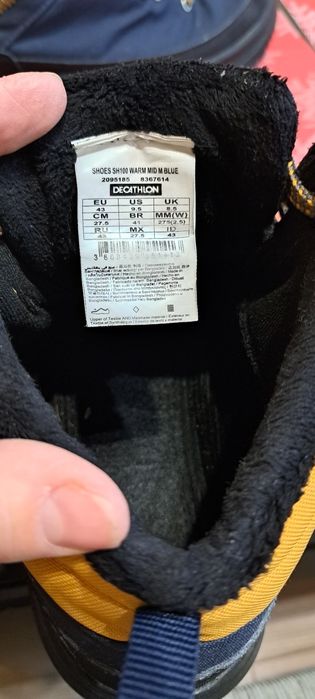 Зимни обувки Dekatlonq