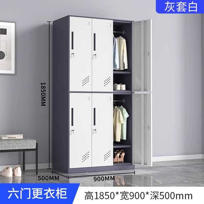 Шкафы для одежды/ секционный шкаф для спортзала/ полностью из металла