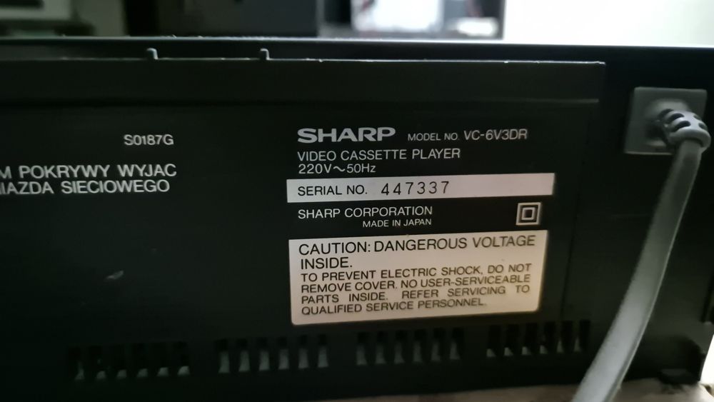 Видео плеер SHARP vc-6v3DR made in Japan в состоянии нового!