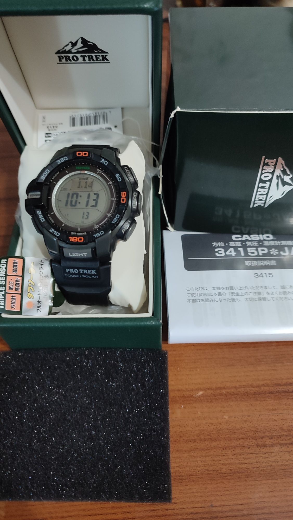 Часы на солнечной батарее Casio Protek PRG-270