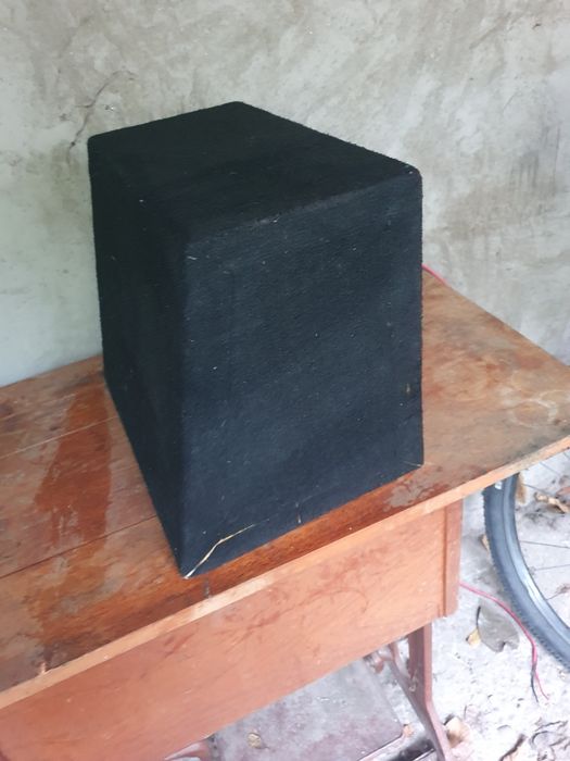 Бас каса запазена