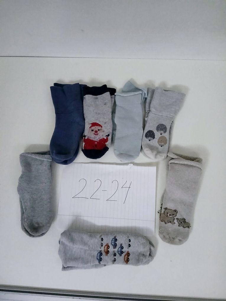 Чорапи, боксерки h&m