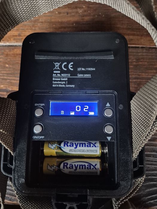 Продавам камера за лов