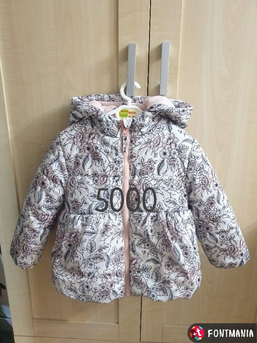 Продам куртку для девочки