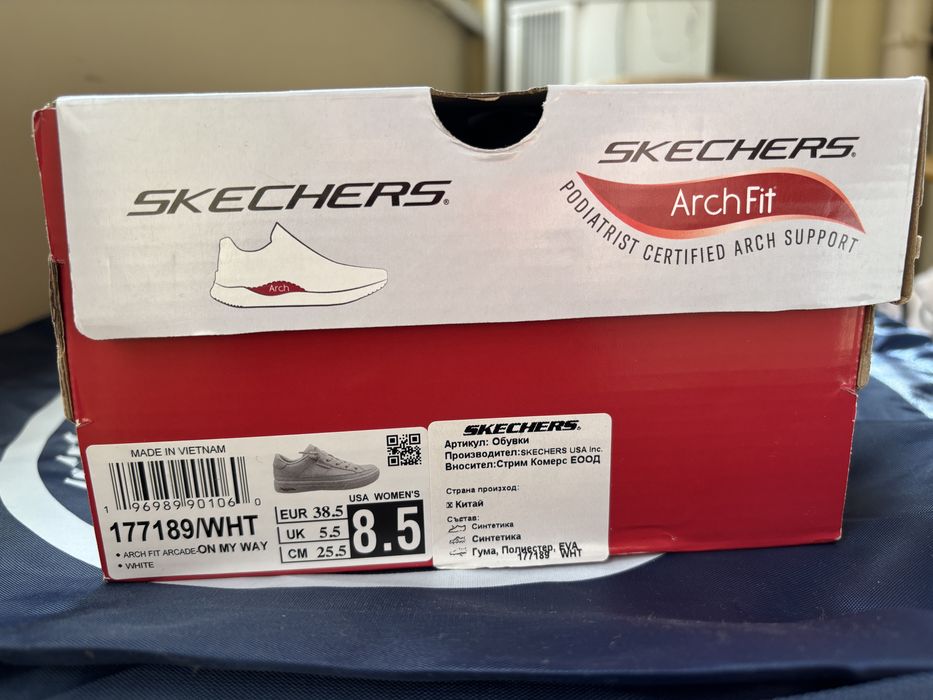 Skechers Arch Fit маратонки